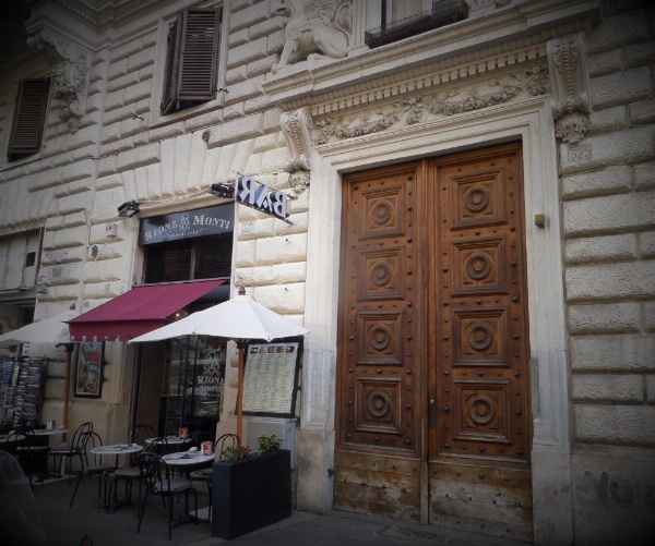 325 Rooms ai Fori image 22